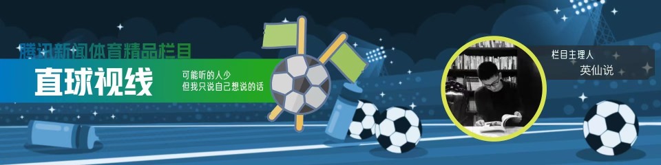 佐拉伊奥拉
