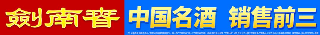 img, vs狼队