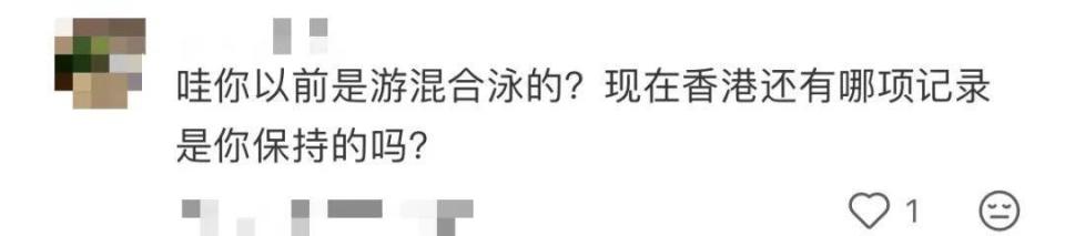 毕业于中国, span, span