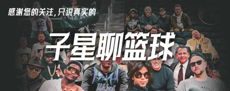 MralV, 了第一场爆, S中国台北