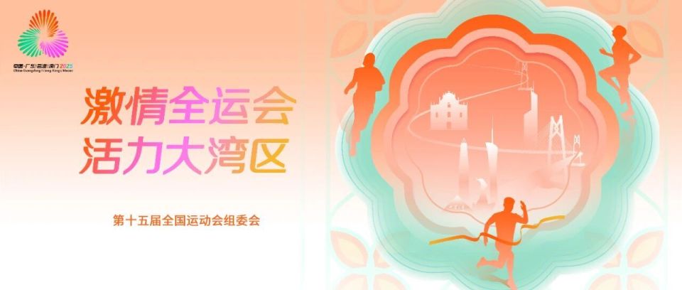 场馆限制, MK, img