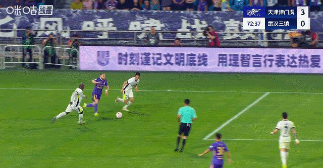 ws, 朴志洙, 任航