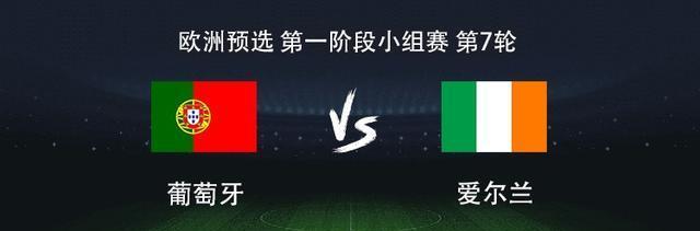 Oif, img, 迪奥戈 Oif, img, 迪奥戈